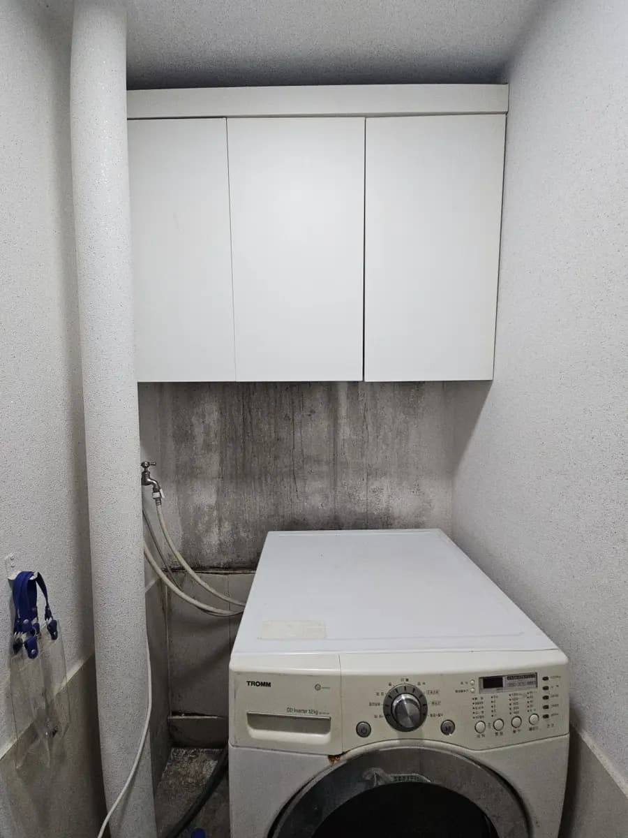 성남 세탁실 상부장 철거업체 워시타워설치 공간 마련하기 — 시공 전