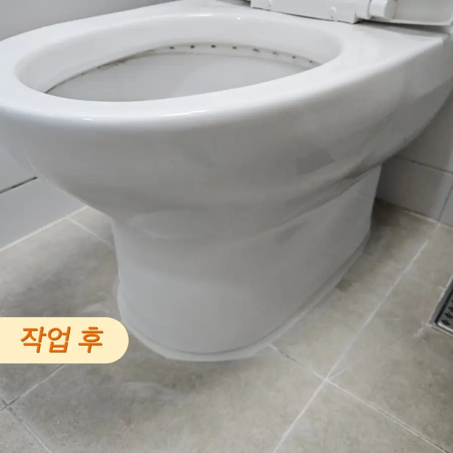 경기광주 변기 백시멘트 실리콘 교체 배수구 · 광주시 — 시공 후