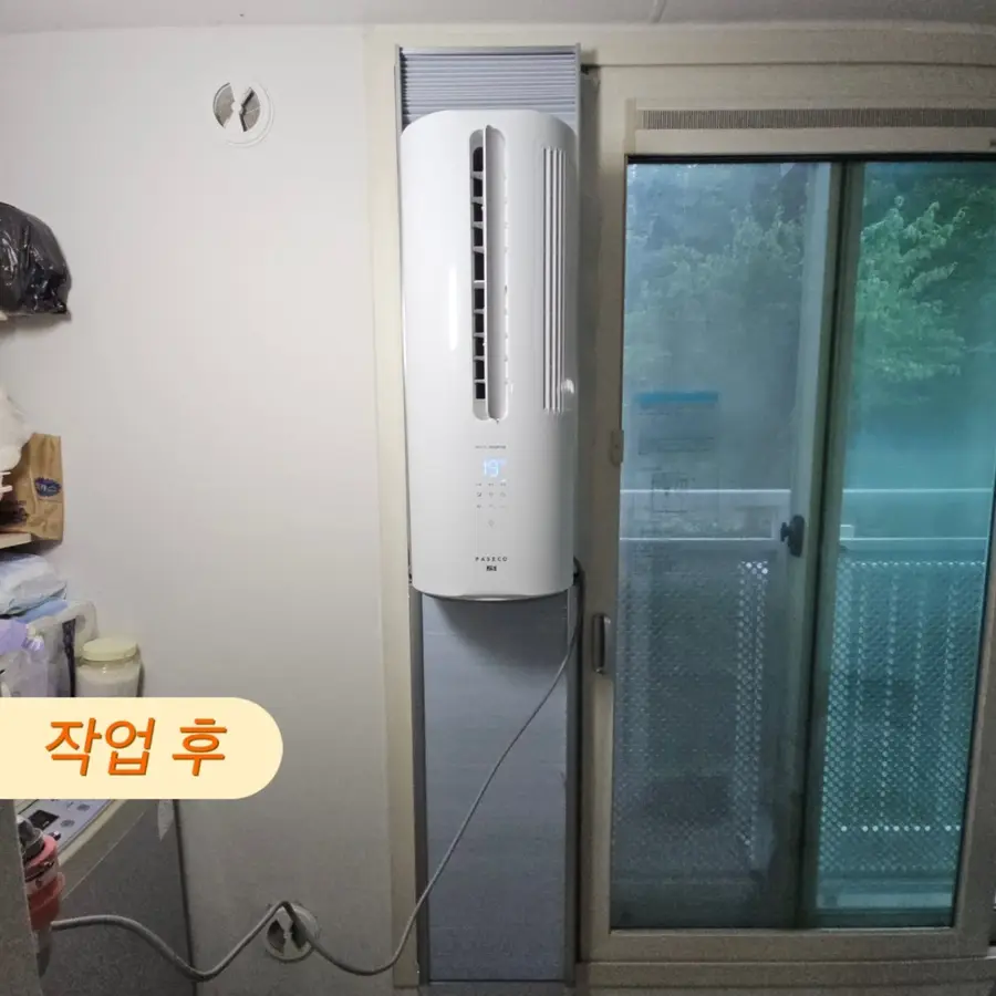 파세코 PASECO 창문 형에어컨 설치방법 당일설치 비용 성남시 — 시공 후