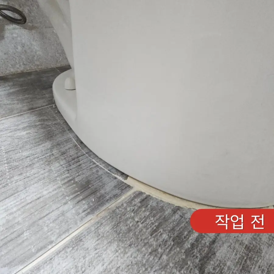 여주 변기 백시멘트 실리콘 교체 시공 배수구 시공 사진 37