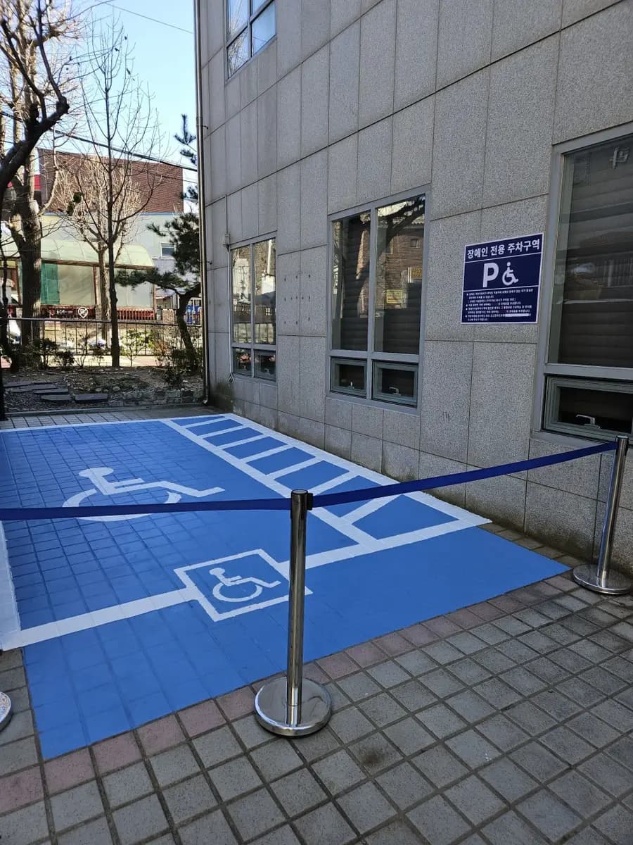 주차선규격 주차선페인트시공 반드시 — 시공 후