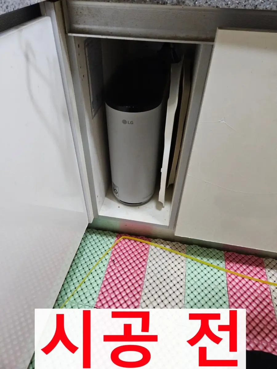 씽크대경첩 문짝 수리교체 — 시공 후