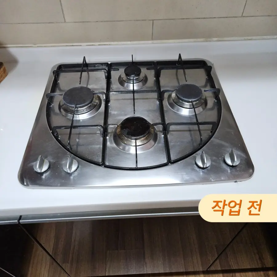 서초구 가스레인지교체 점화불량 가스렌지고 장 방배동 당일설치 반드시 · 서초구 — 시공 후