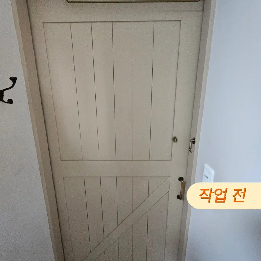 용인 슬라이딩도어 수리 미닫이문 고장 — 시공 후