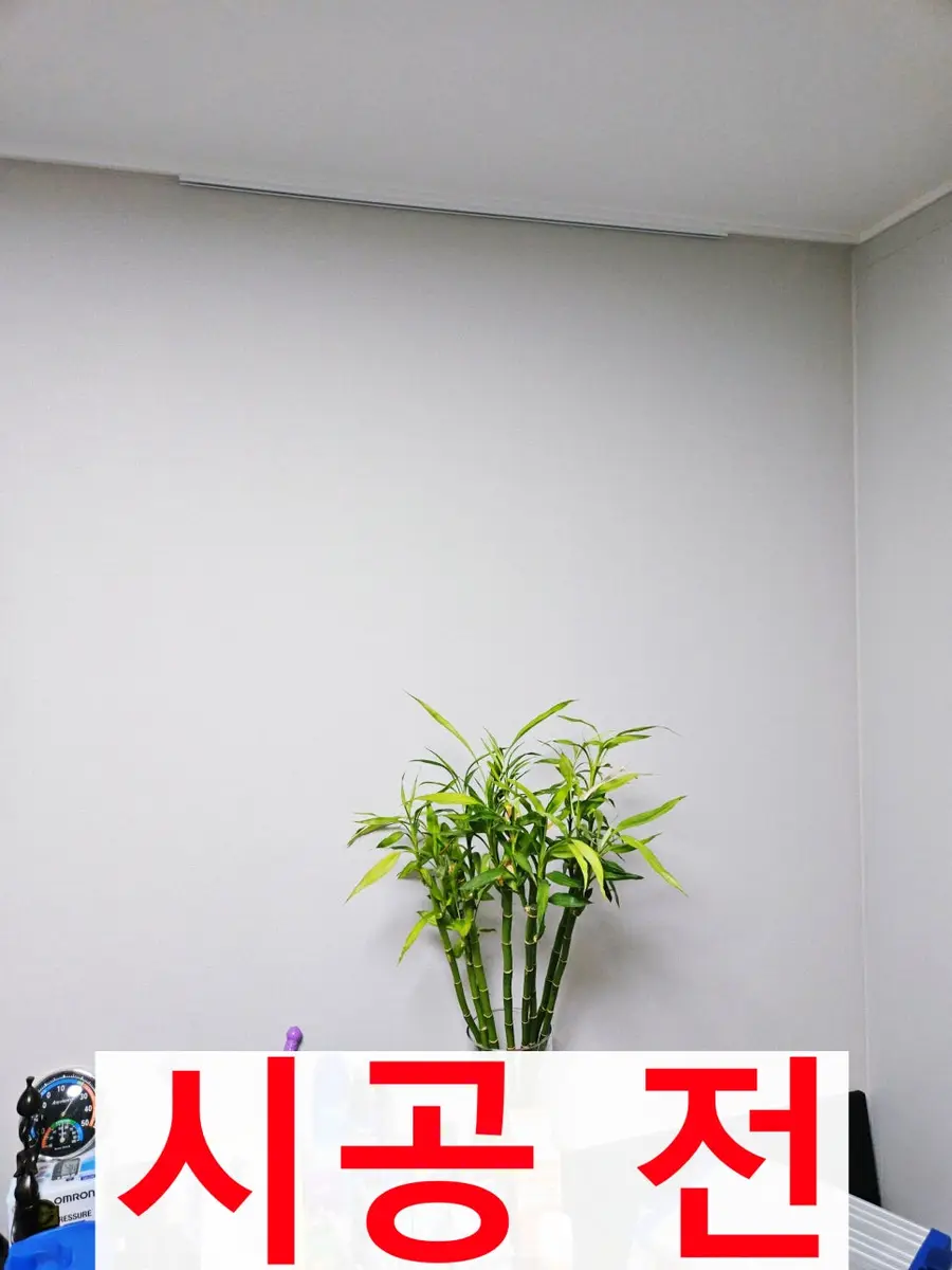 액자 걸이 액자 레일와이어설치 시공 사진 37