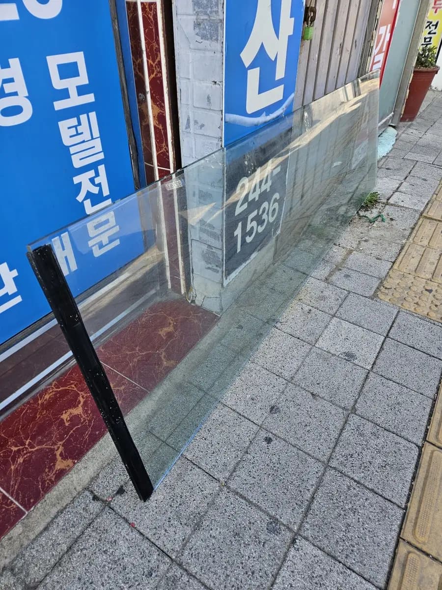 가게 유리문 철거 전문 업체 용인시 — 시공 후