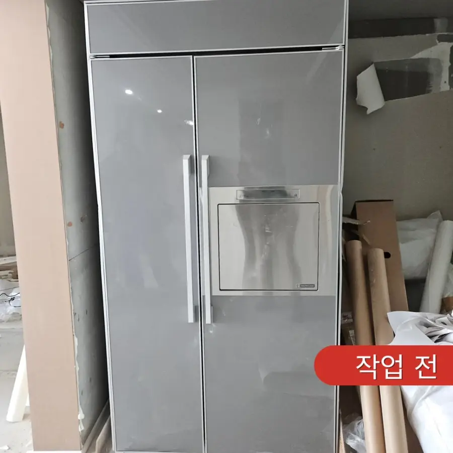 용인 빌트인냉장고 철거 업체 수지구 수지구 시공 사진 19