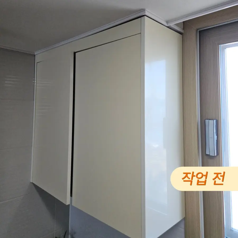 싱크대 상부장처짐수리 주방 씽크대떨어짐 보수비용 광명시 아파트 — 시공 후