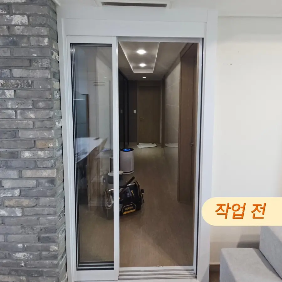용인 아파트 거실 현관 중문 철거 비용 철거전문 업체 — 시공 후