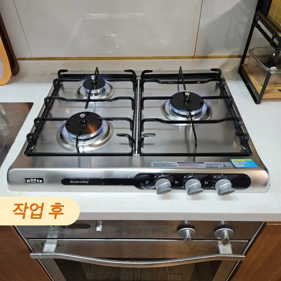 부천시 가스레인지교체 원미구 가스렌지고 장 당일 설치 비용 부천시 아파트 — 시공 후