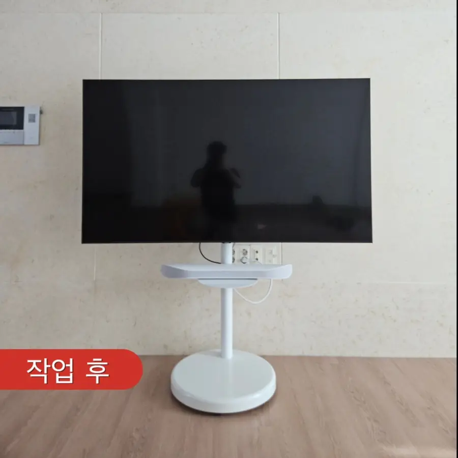 수원 TV거치대설치업체 영통구 티비스탠드 조립 방법 영통구 · 수원시 아파트 — 시공 후