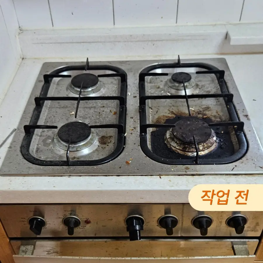 시흥 가스레인지교체 가스렌지고 장 당일 — 시공 후