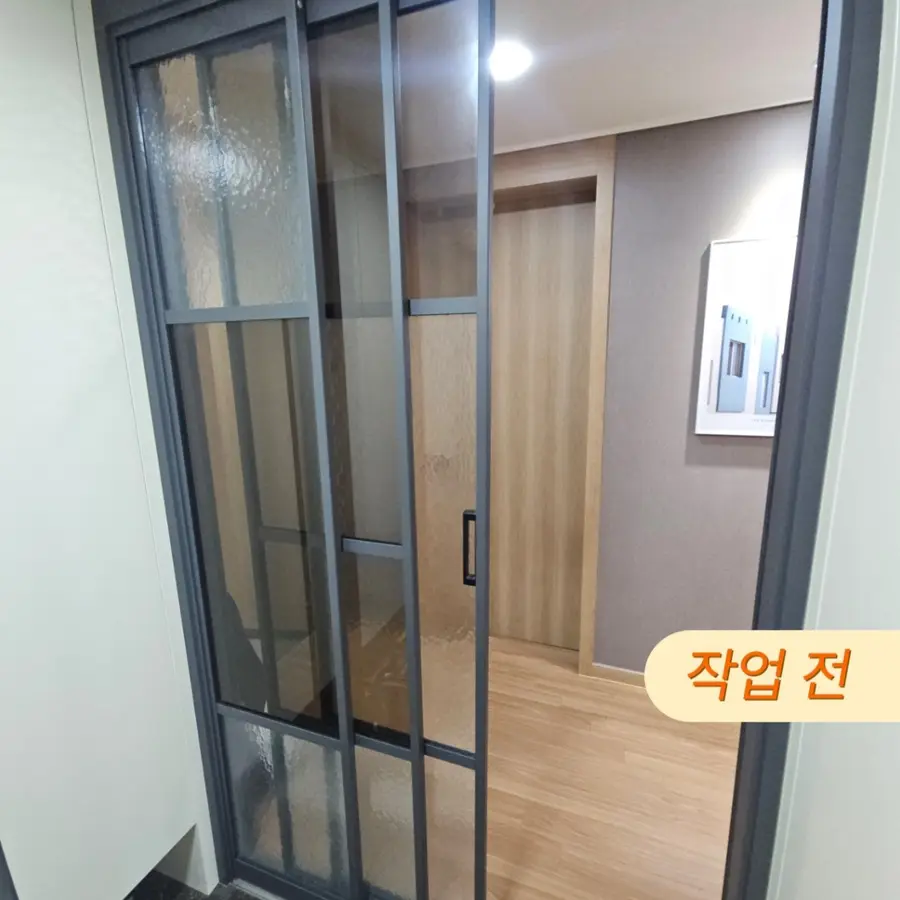 안산 슬라이딩도어수리 공도읍 미닫이문 — 시공 후