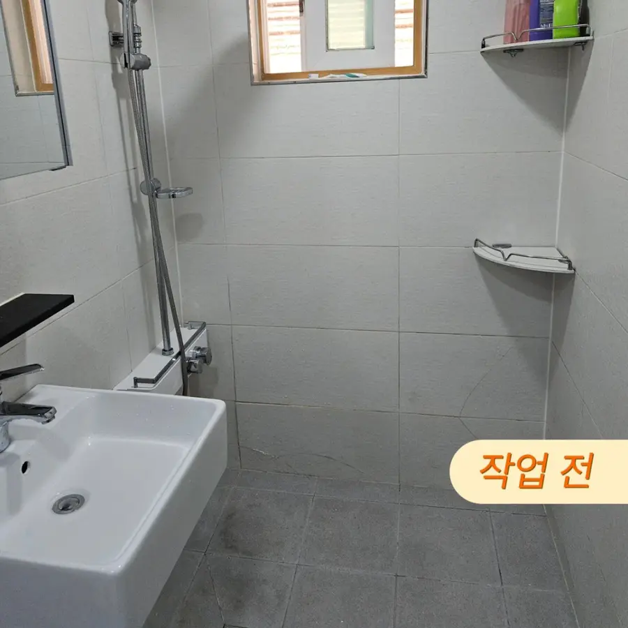 평택 타일 교체 욕실 들뜸 깨짐 수리 — 시공 후