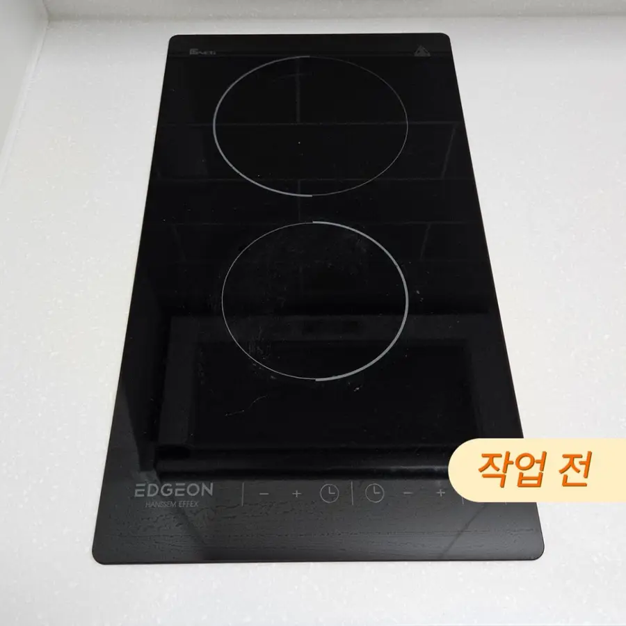 남양주 인덕션 교체 하이라이트 고장 — 시공 후