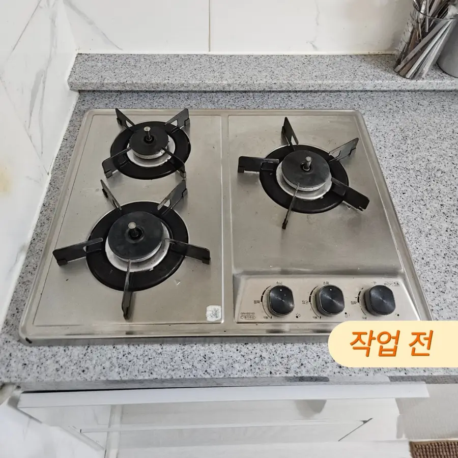 의왕 가스레인지 교체 포일동 가스쿡탑 — 시공 후