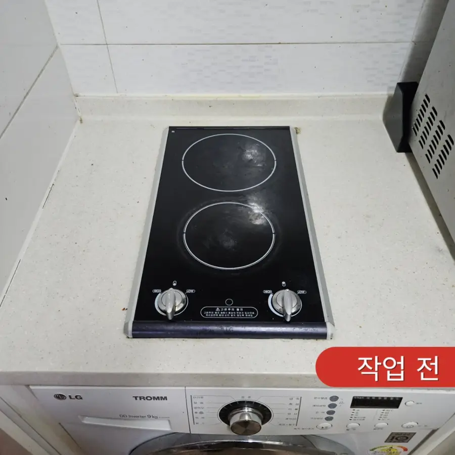의왕 인덕션 교체 포일동 하이라이트 의왕시 시공 사진 6