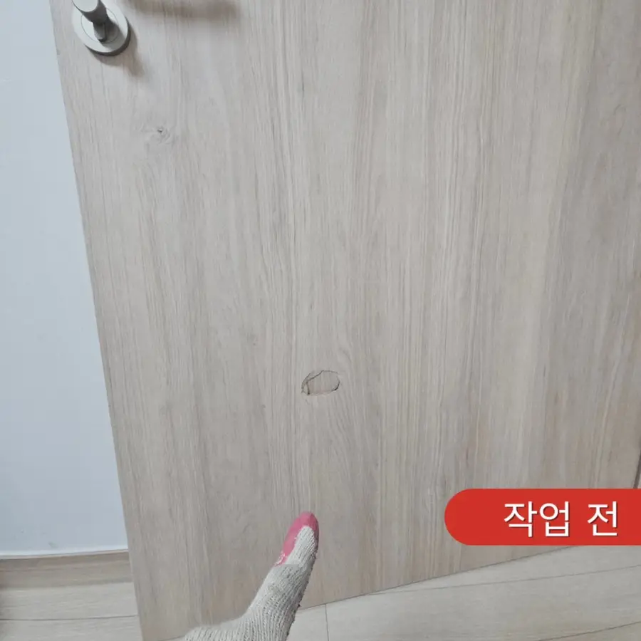 용인 방문 구멍수리 수지구 방문 파손 교체없이 티안나게 복원 수지구 · 용인시 시공 사진 20