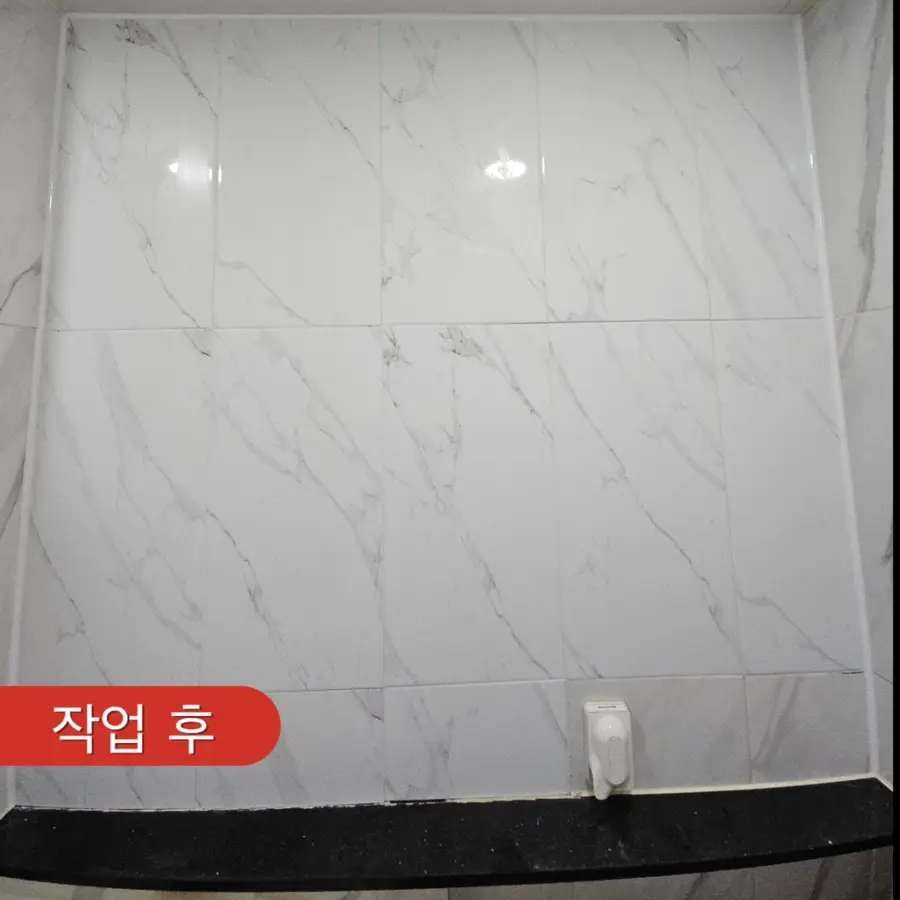하남시 타일 보수 신장동 화장실 하남시 시공 사진 2