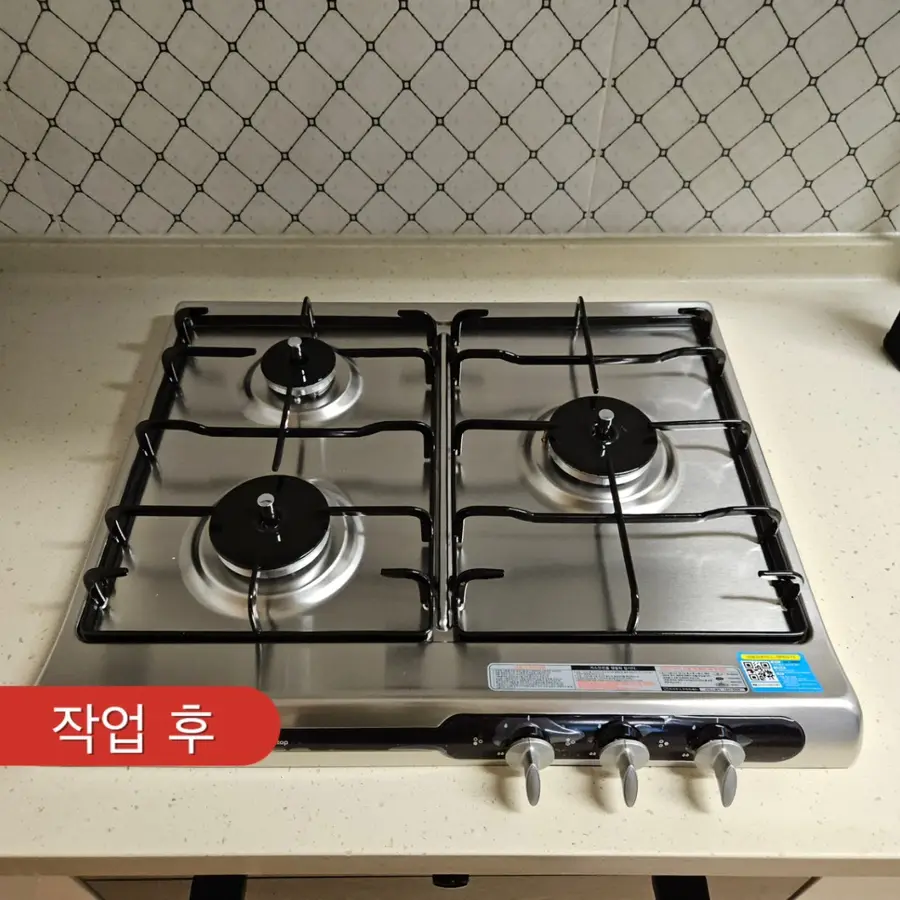 수원 가스레인지 교체 영통구 가스쿡탑 영통구 — 시공 후