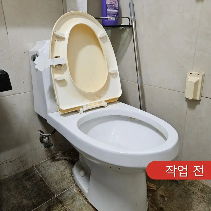 강북구 변기교체 번동 양변기설치 비용 — 시공 전