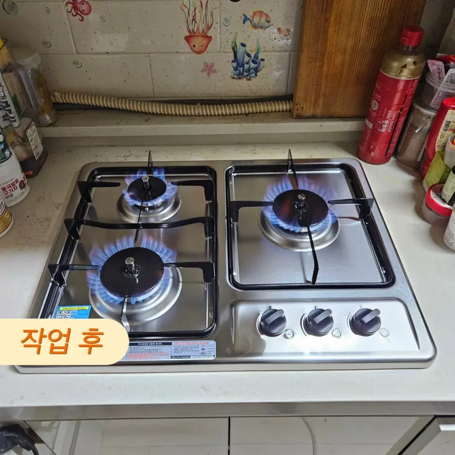 양천구 가스레인지교체 신정동 가스렌지고 장 당일 설치 비용 양천구 아파트 — 시공 후
