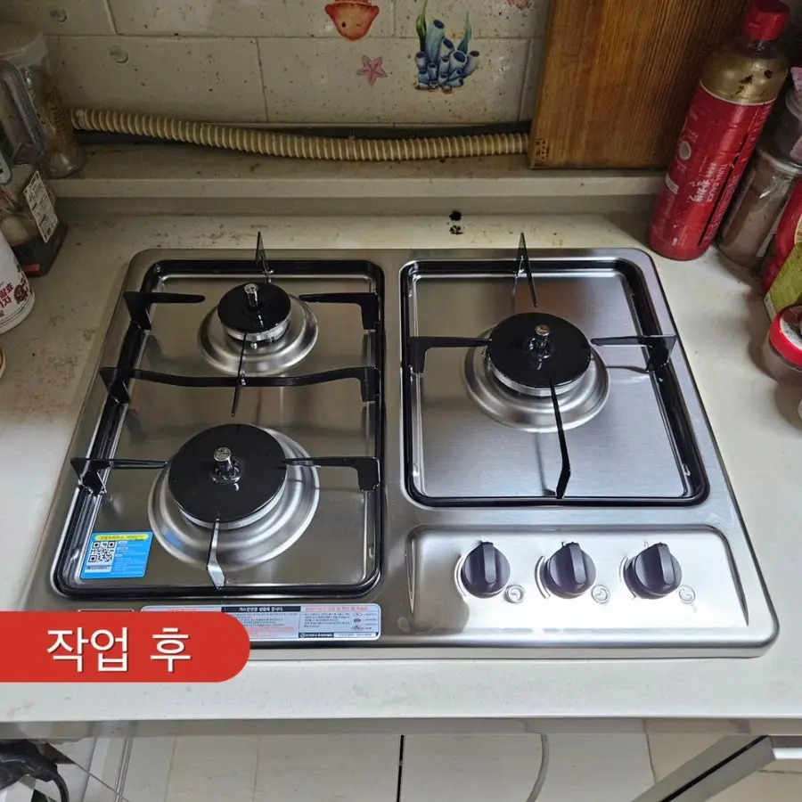 양천구 가스레인지교체 신정동 가스렌지고 장 당일 설치 비용 양천구 아파트 시공 사진 52