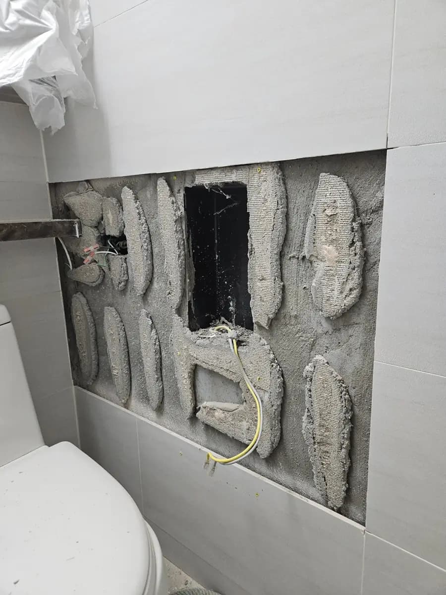 성동구 타일 교체 화장실 벽타일 터짐 들뜸 깨짐 한남동 성동구 · 용산구 시공 사진 76