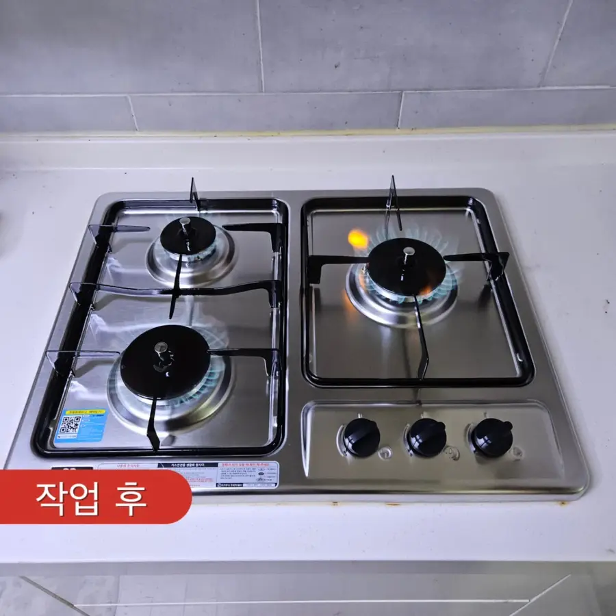 포천 가스레인지 교체 가스쿡탑 고장 시공 사진 74
