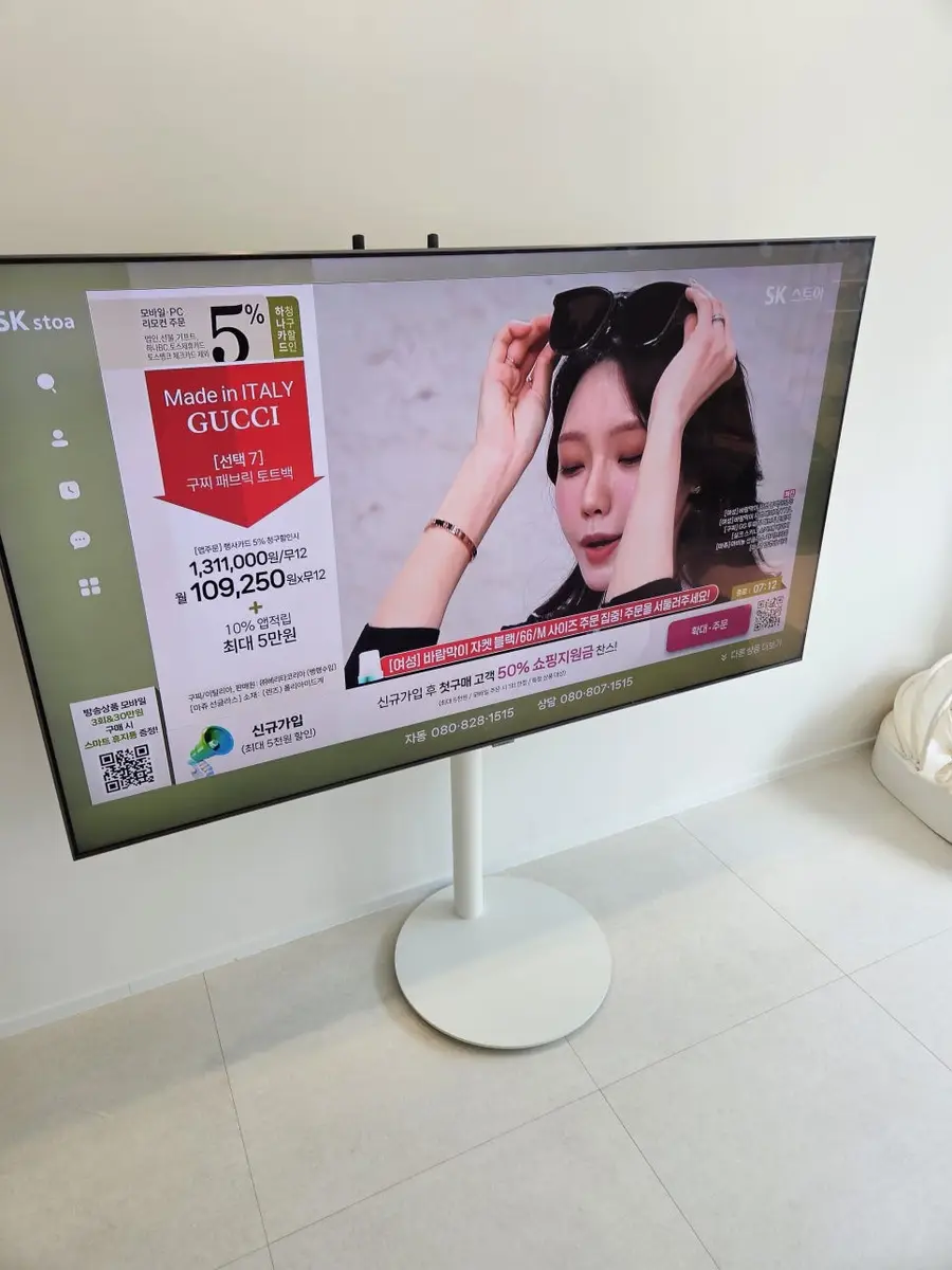 수원용인 TV스탠드거치대 설치 비용 여주시 아파트 — 시공 후